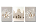 3PCS Ayatul Kursi Quran Islamic Gold Beige Black Canvas Painting Muslim Wall Art Print Picture For Living Room Home Decor