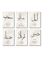3PCS Ayatul Kursi Quran Islamic Gold Beige Black Canvas Painting Muslim Wall Art Print Picture For Living Room Home Decor