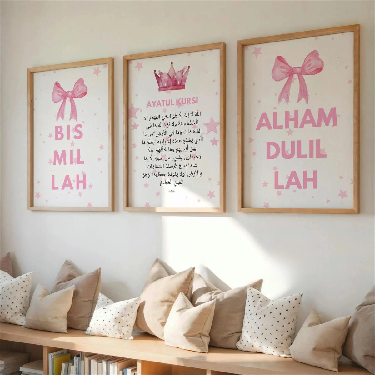 3pcs Pink Islamic Children's Canvas Art Print Ayat Al-Kursi Verse Design Girls' Room Home Decor Eid Al-Fitr Holiday Gift