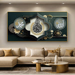 Home Decoration Muslim Arabic Calligraphy Crystal Porcelain Diamond Painting Modern Islamic Wall Art Decorative Painting