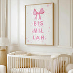 3pcs Pink Islamic Children's Canvas Art Print Ayat Al-Kursi Verse Design Girls' Room Home Decor Eid Al-Fitr Holiday Gift