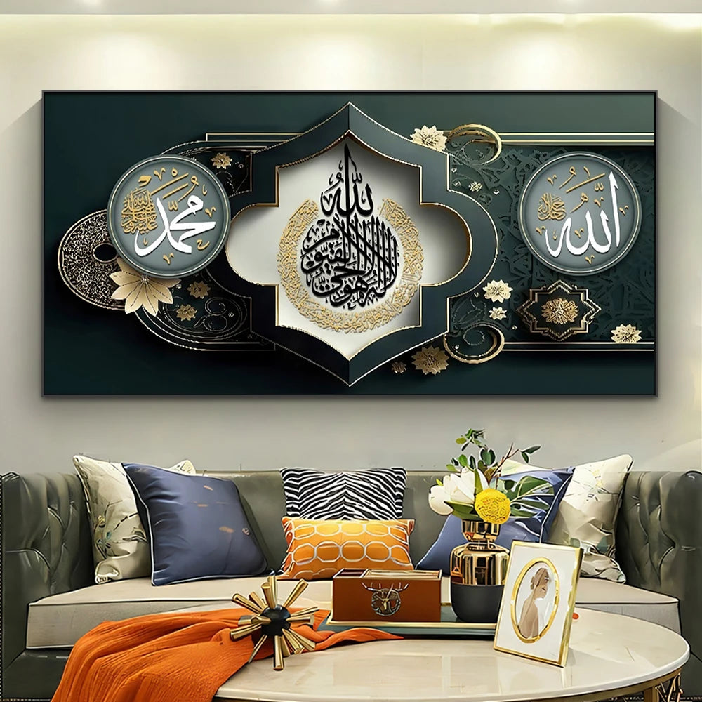 Home Decoration Muslim Arabic Calligraphy Crystal Porcelain Diamond Painting Modern Islamic Wall Art Decorative Painting