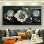 Home Decoration Muslim Arabic Calligraphy Crystal Porcelain Diamond Painting Modern Islamic Wall Art Decorative Painting