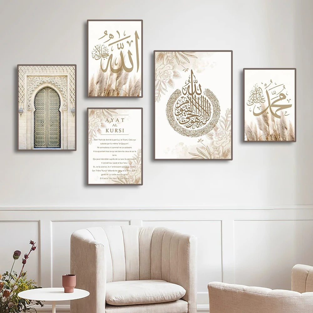 3PCS Ayatul Kursi Quran Islamic Gold Beige Black Canvas Painting Muslim Wall Art Print Picture For Living Room Home Decor