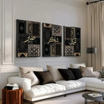 3pcs/Set frameless,Sabr Shukr Tawakul Islamic Canvas Poster Black Beige Rug Pattern Muslim Wall Art Print Ramadan Decor Painting