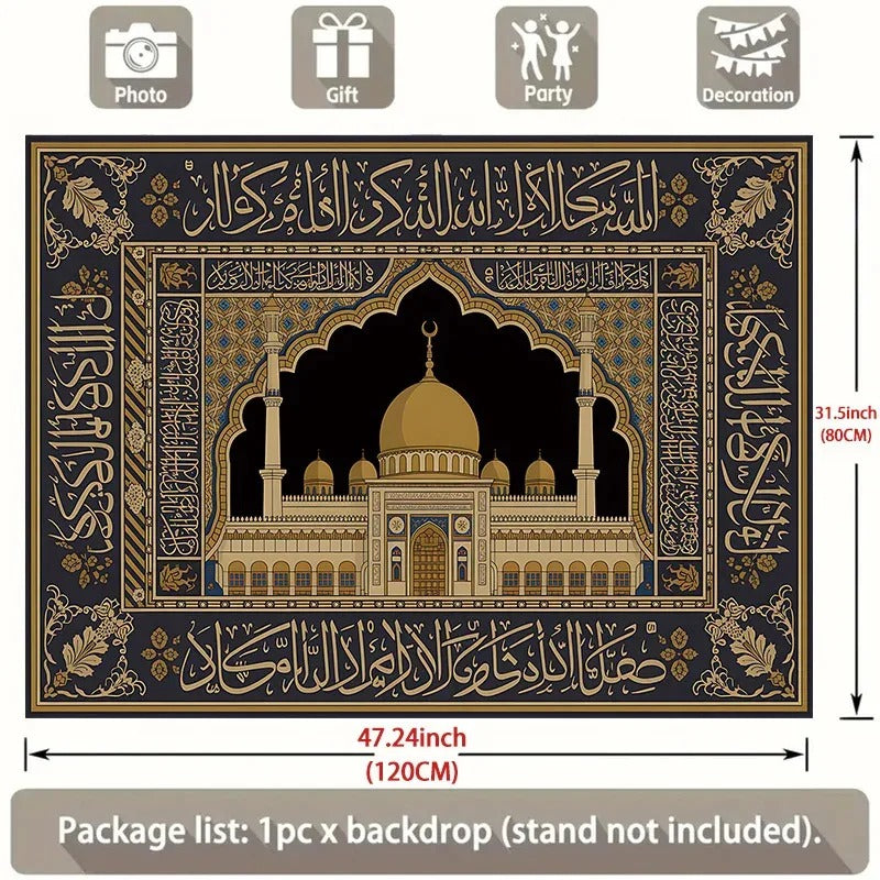 VIKAMA Silk Mural Islamic Home Decoration Elegant Mosque Living Room Bedroom Dormitory Party Decoration Home Decoration