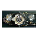Home Decoration Muslim Arabic Calligraphy Crystal Porcelain Diamond Painting Modern Islamic Wall Art Decorative Painting