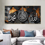 Home Decoration Muslim Arabic Calligraphy Crystal Porcelain Diamond Painting Modern Islamic Wall Art Decorative Painting