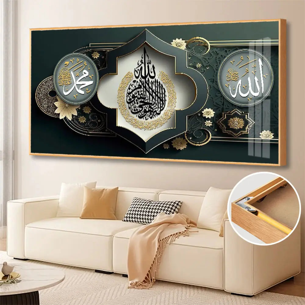 Home Decoration Muslim Arabic Calligraphy Crystal Porcelain Diamond Painting Modern Islamic Wall Art Decorative Painting