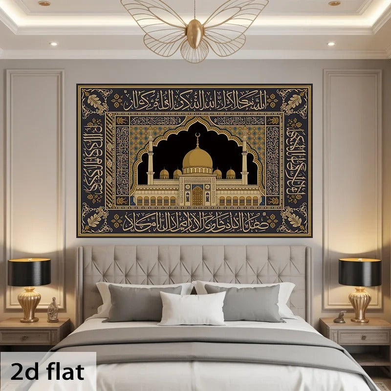VIKAMA Silk Mural Islamic Home Decoration Elegant Mosque Living Room Bedroom Dormitory Party Decoration Home Decoration