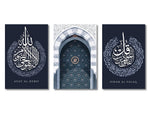 3PCS Ayatul Kursi Quran Islamic Gold Beige Black Canvas Painting Muslim Wall Art Print Picture For Living Room Home Decor