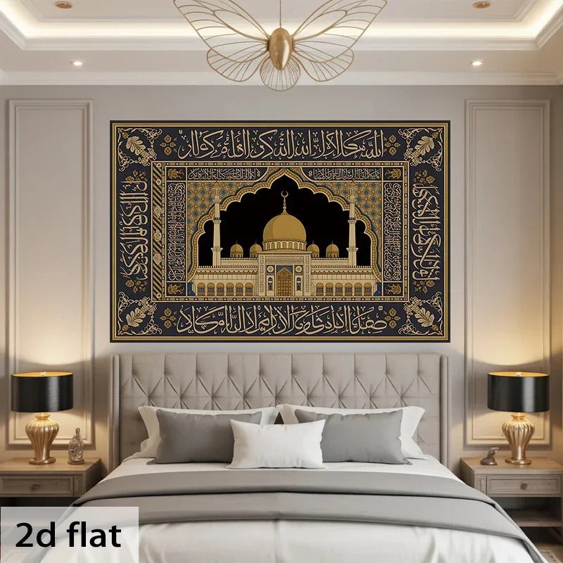 VIKAMA Silk Mural Islamic Home Decoration Elegant Mosque Living Room Bedroom Dormitory Party Decoration Home Decoration