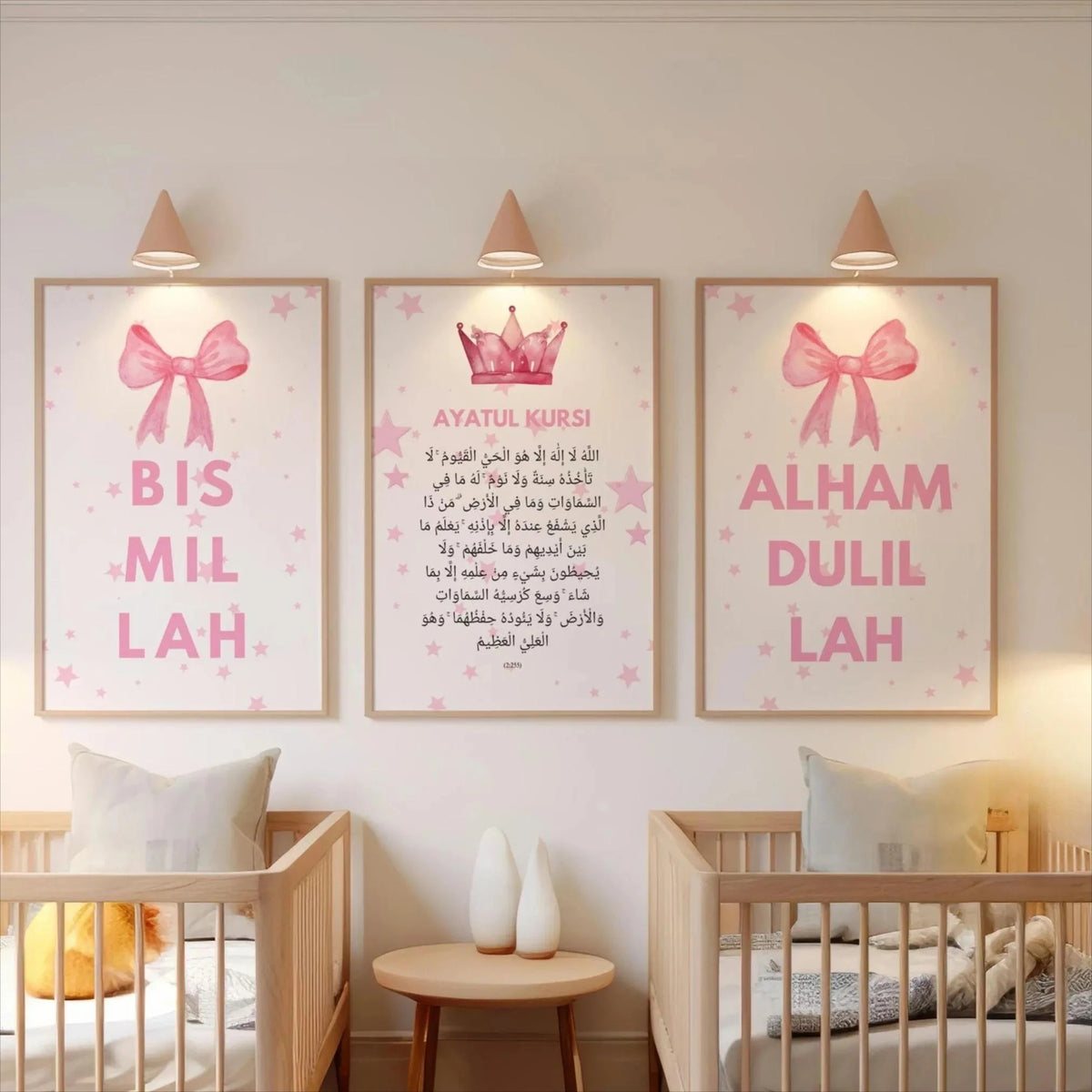 3pcs Pink Islamic Children's Canvas Art Print Ayat Al-Kursi Verse Design Girls' Room Home Decor Eid Al-Fitr Holiday Gift