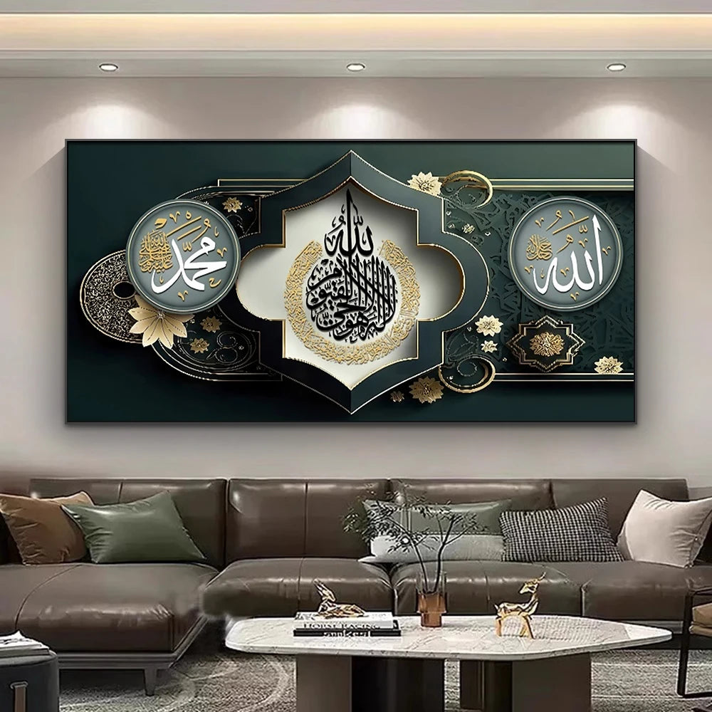 Home Decoration Muslim Arabic Calligraphy Crystal Porcelain Diamond Painting Modern Islamic Wall Art Decorative Painting