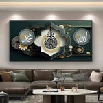 Home Decoration Muslim Arabic Calligraphy Crystal Porcelain Diamond Painting Modern Islamic Wall Art Decorative Painting