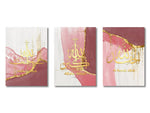 3PCS Ayatul Kursi Quran Islamic Gold Beige Black Canvas Painting Muslim Wall Art Print Picture For Living Room Home Decor