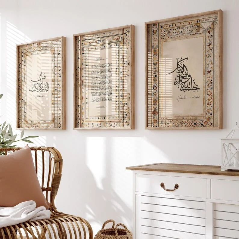 3-piece Islamic Poster Set - Picture Living Room - Wall Hanging - Art Printing Calligraphy Quran Poster Ramadan Prayer Poster