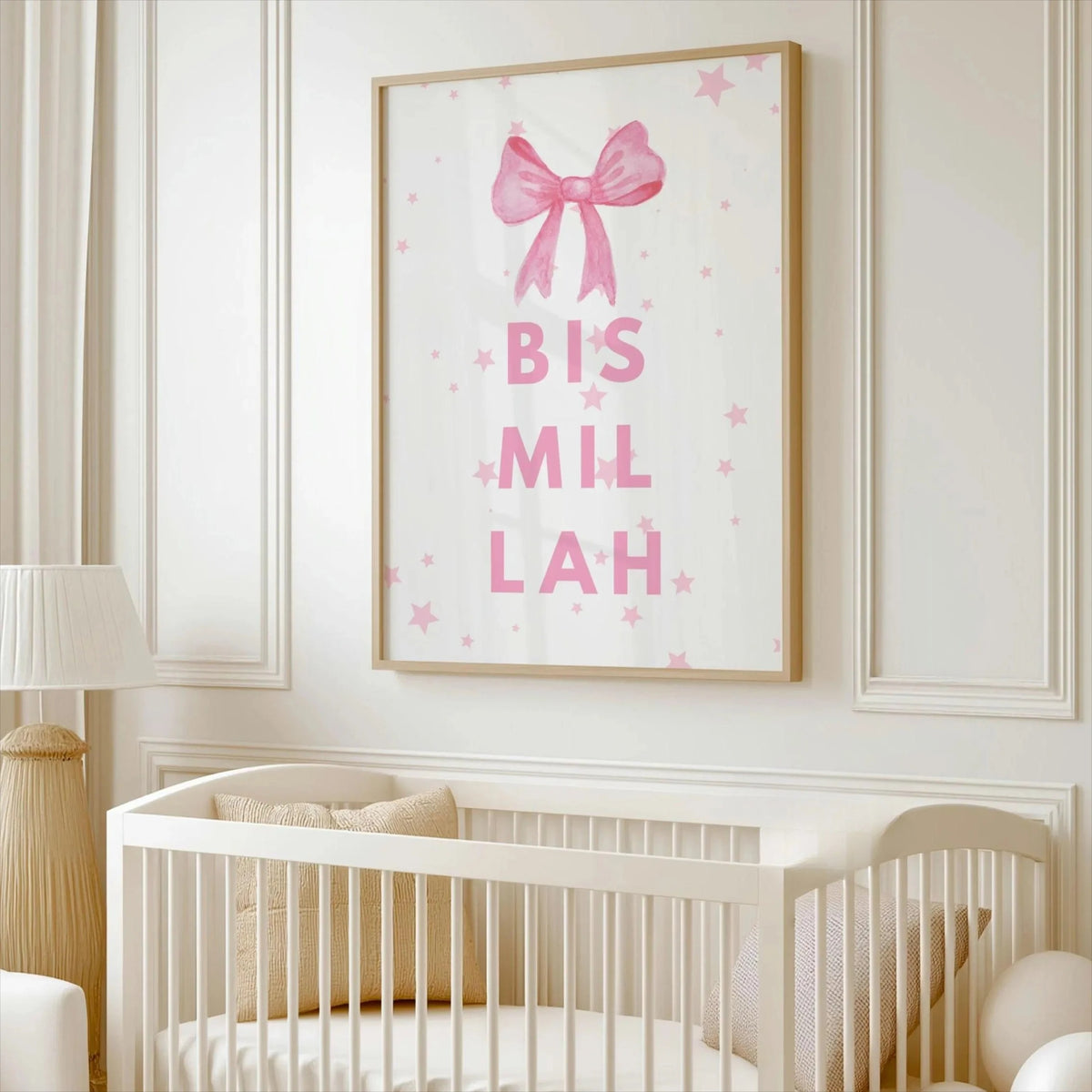 3pcs Pink Islamic Children's Canvas Art Print Ayat Al-Kursi Verse Design Girls' Room Home Decor Eid Al-Fitr Holiday Gift