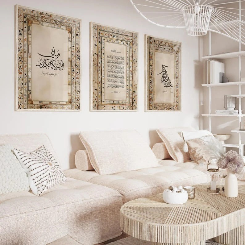 3-piece Islamic Poster Set - Picture Living Room - Wall Hanging - Art Printing Calligraphy Quran Poster Ramadan Prayer Poster
