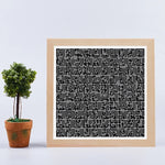 Arabic Calligraphy Allah Islam Wall Art Canvas Painting Modern Black White Picture Poster ASMAA ALLAHU AL-HUSNA Print Home Decor