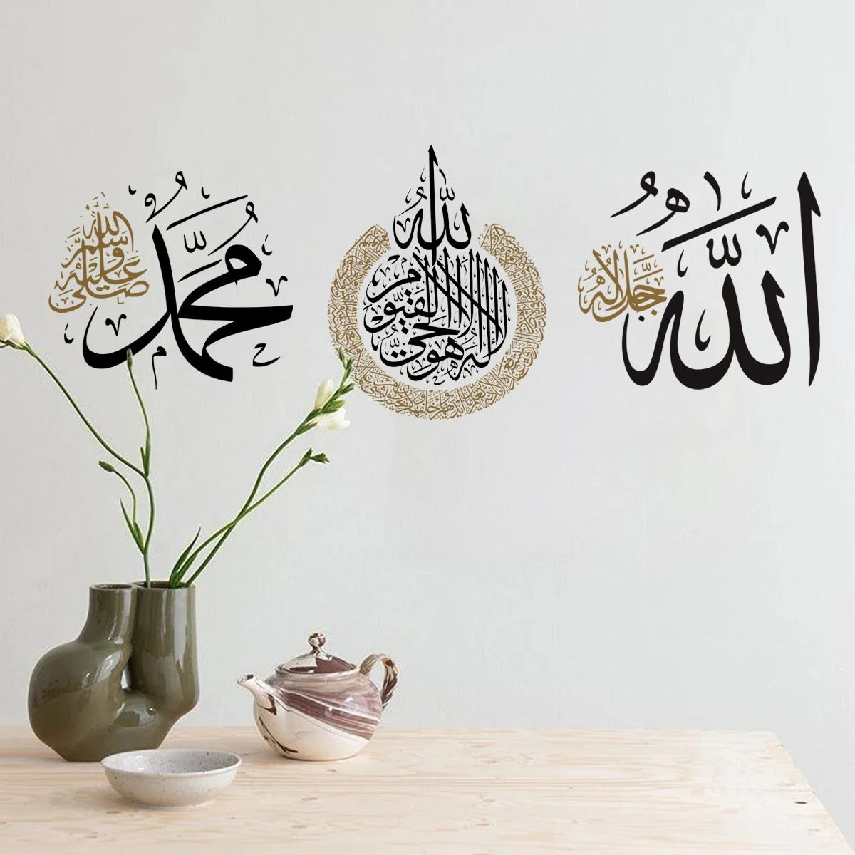 Islamic Quotes Quran Wall Sticker PVC Vinyl Muslim Art Decal Room Office Corridor Interior Door Bedroom Living Home Decor