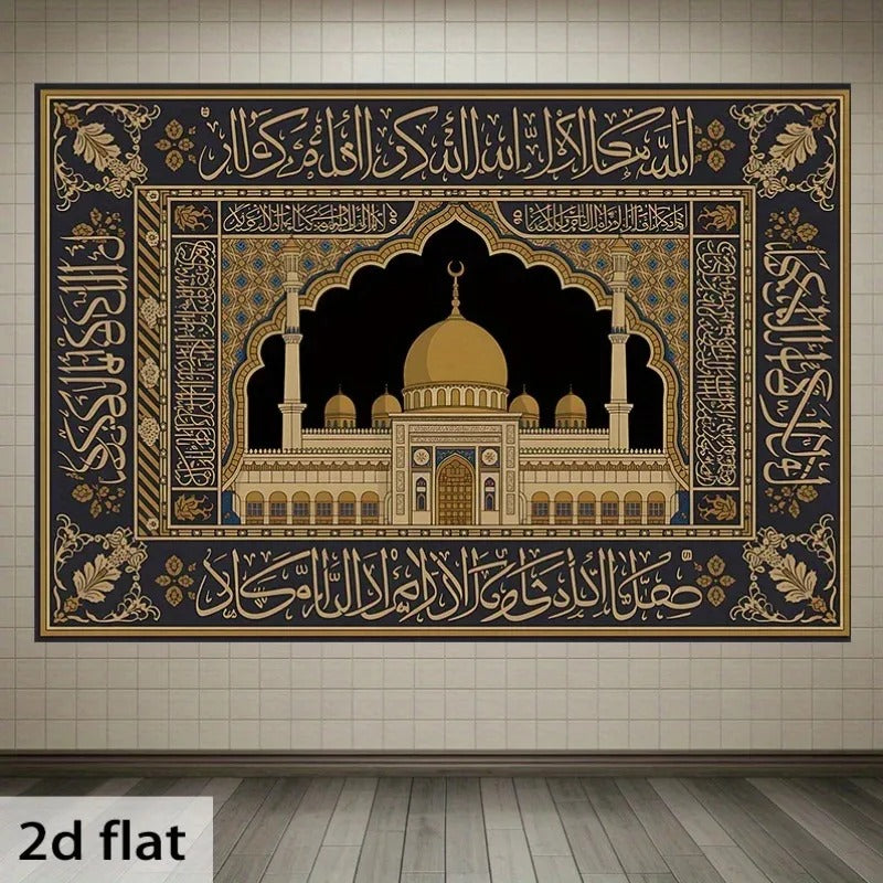 VIKAMA Silk Mural Islamic Home Decoration Elegant Mosque Living Room Bedroom Dormitory Party Decoration Home Decoration