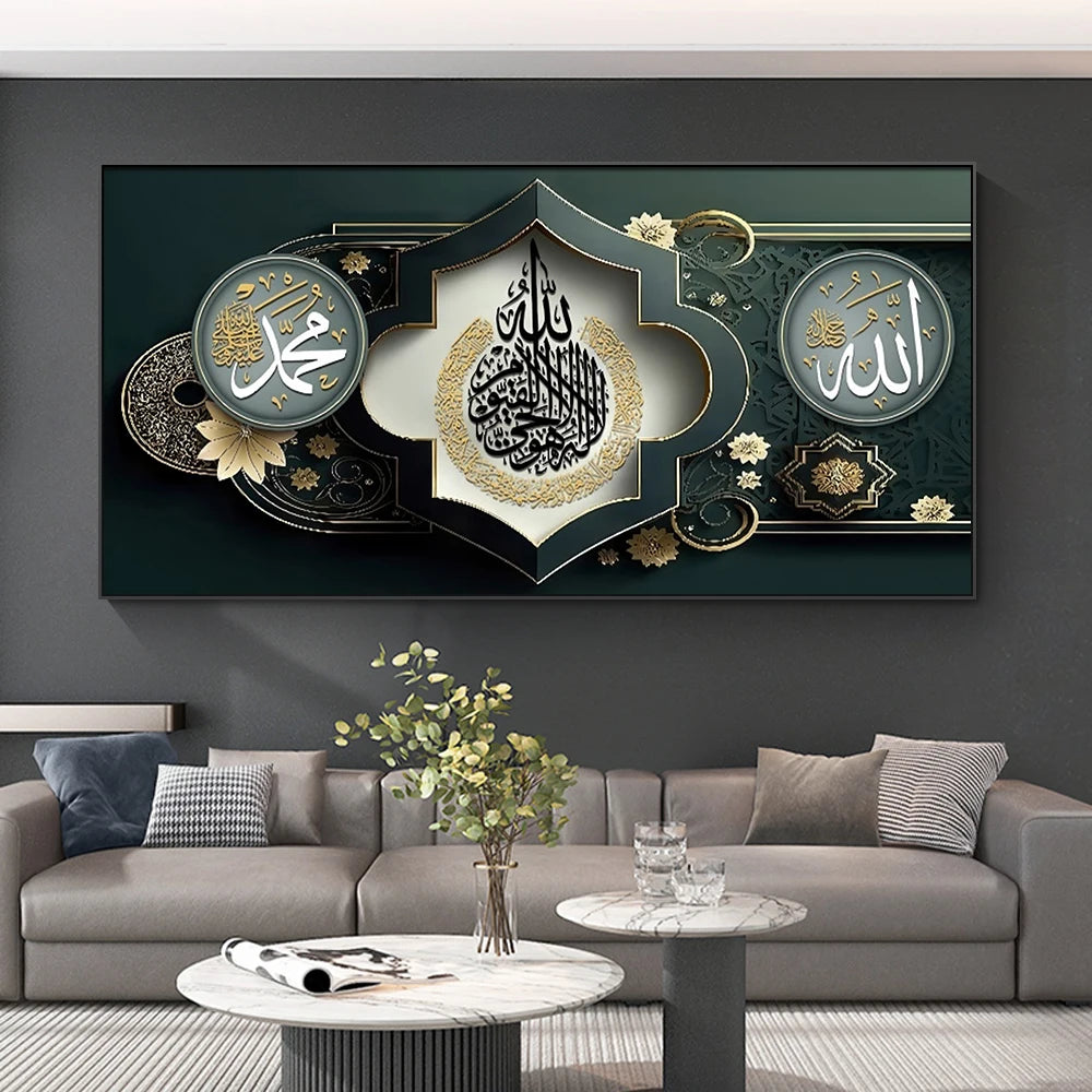 Home Decoration Muslim Arabic Calligraphy Crystal Porcelain Diamond Painting Modern Islamic Wall Art Decorative Painting