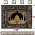 VIKAMA Silk Mural Islamic Home Decoration Elegant Mosque Living Room Bedroom Dormitory Party Decoration Home Decoration
