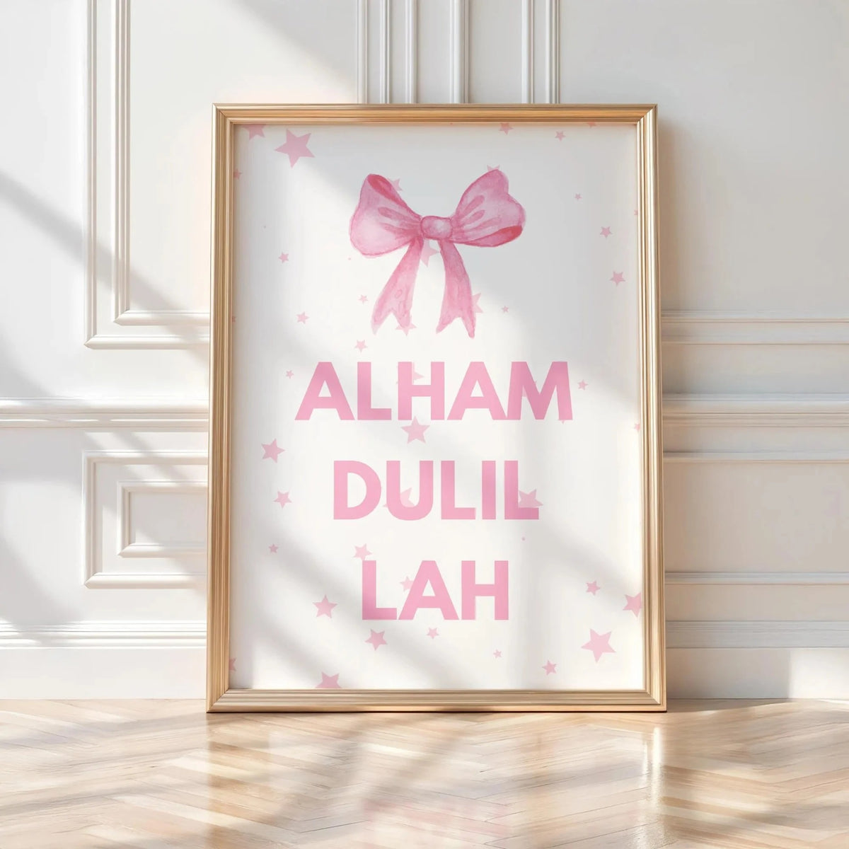 3pcs Pink Islamic Children's Canvas Art Print Ayat Al-Kursi Verse Design Girls' Room Home Decor Eid Al-Fitr Holiday Gift