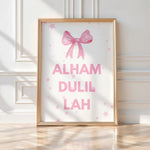 3pcs Pink Islamic Children's Canvas Art Print Ayat Al-Kursi Verse Design Girls' Room Home Decor Eid Al-Fitr Holiday Gift