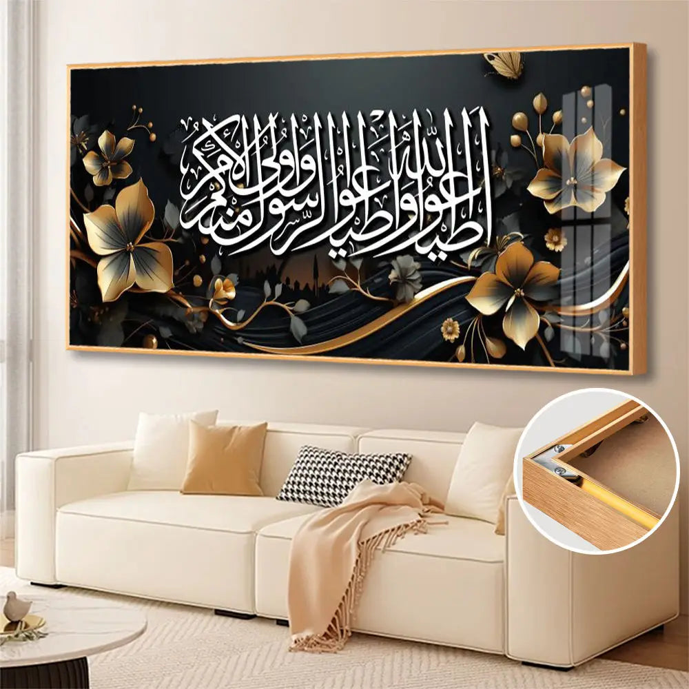 Home Decoration Muslim Arabic Calligraphy Crystal Porcelain Diamond Painting Modern Islamic Wall Art Decorative Painting