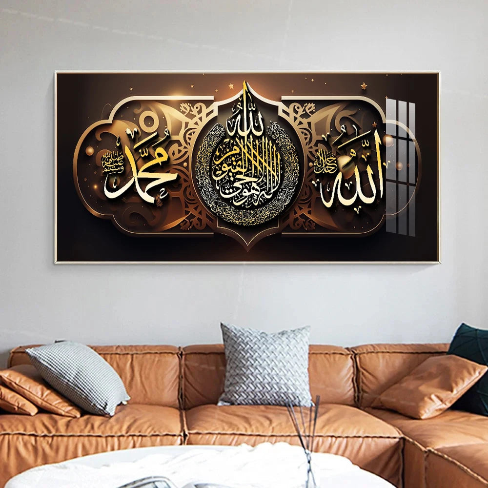 Home Decoration Muslim Arabic Calligraphy Crystal Porcelain Diamond Painting Modern Islamic Wall Art Decorative Painting