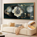 Home Decoration Muslim Arabic Calligraphy Crystal Porcelain Diamond Painting Modern Islamic Wall Art Decorative Painting